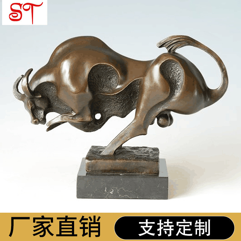 公園動物雕塑